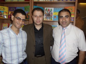Giza bookshop staff
